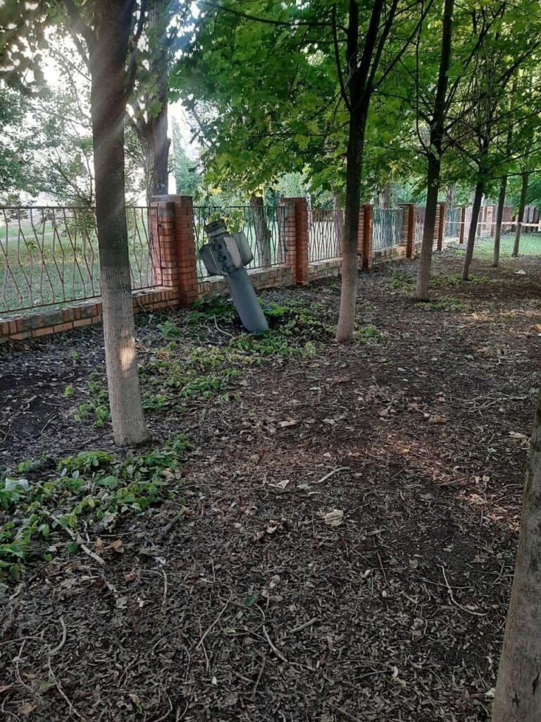 Краматорск