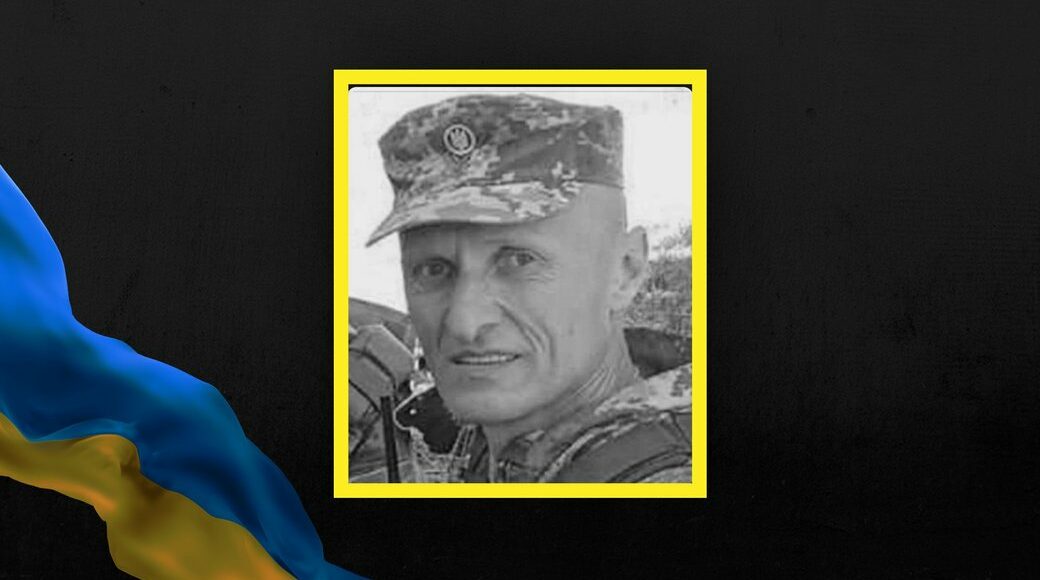 Внаслідок артобстрілу на Донеччині загинув захисник з Львівщини