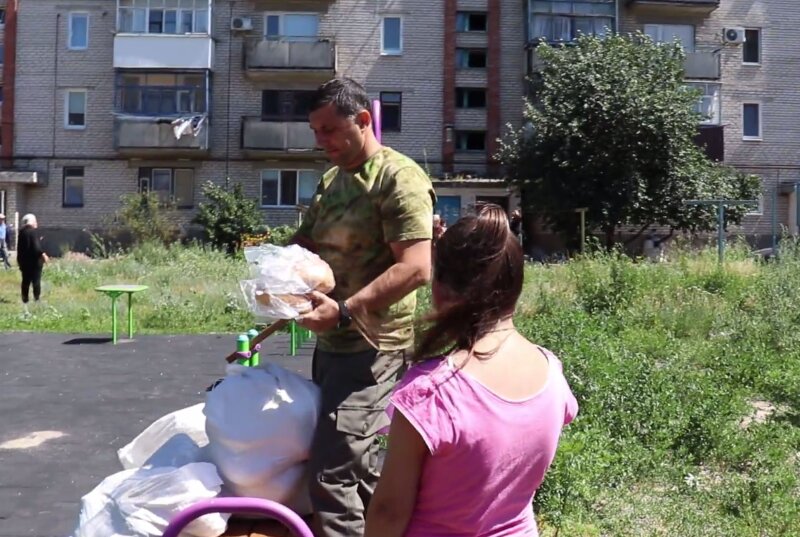 фото Патріоти Донбасу