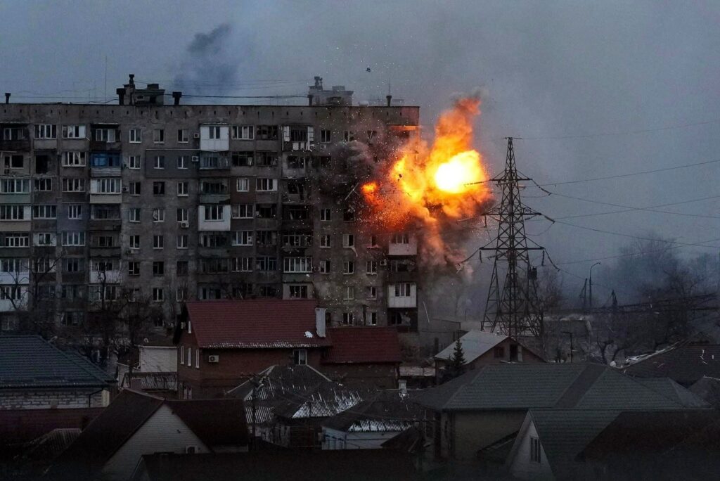 Маріуполь