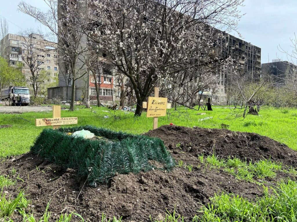 Маріуполь могили