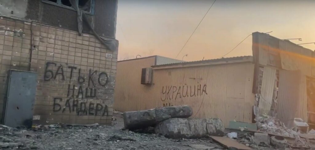 Маріуполь руйнація