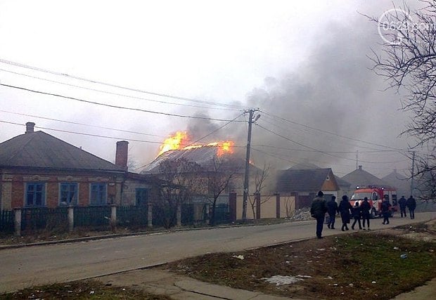 Маріуполь у вогні