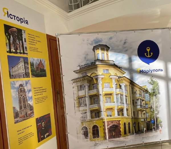 В Одесі відкрили центр для переселенців з Маріуполя