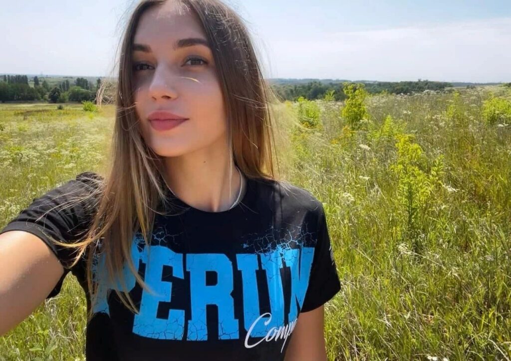 Мария Берко