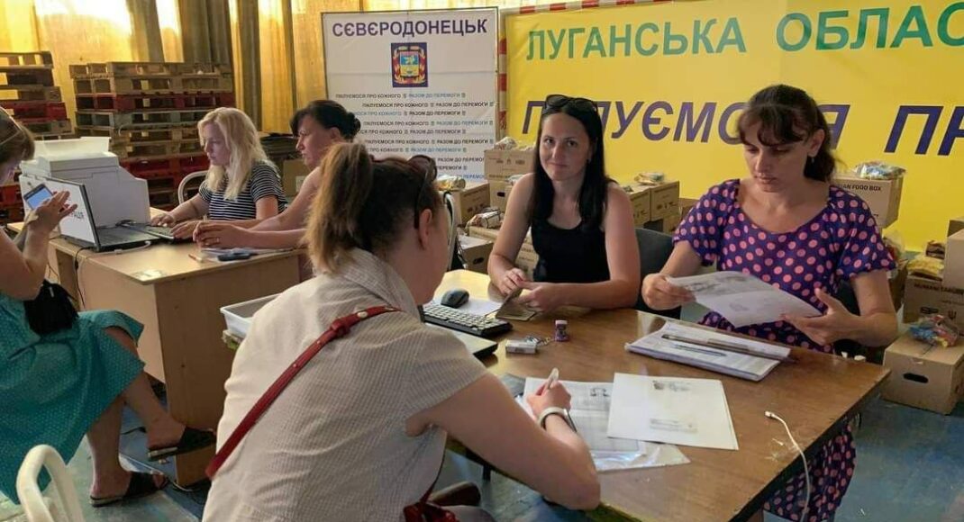 В течение июля Северодонецкий гумхаб в Днепре оказал помощь 3983 переселенцам