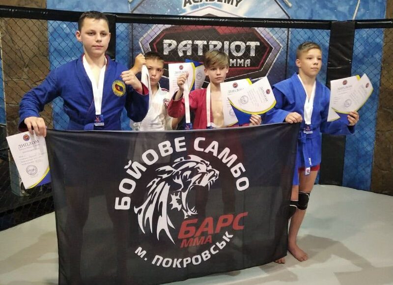 Спортсмени з Покровська на змаганнях у Дніпрі завоювали 8 нагород