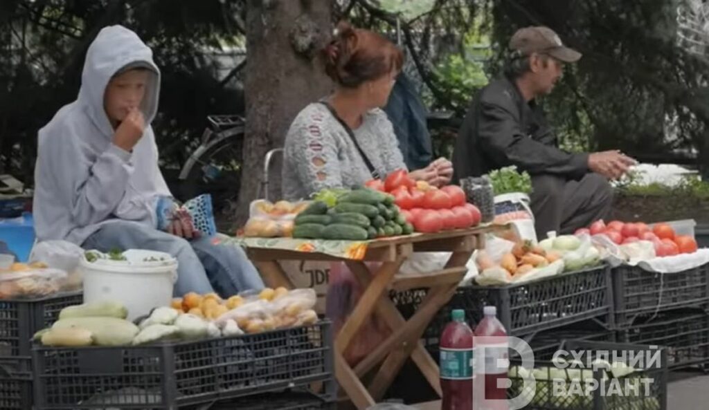 Слов'янськ магазини аптеки супермаркети