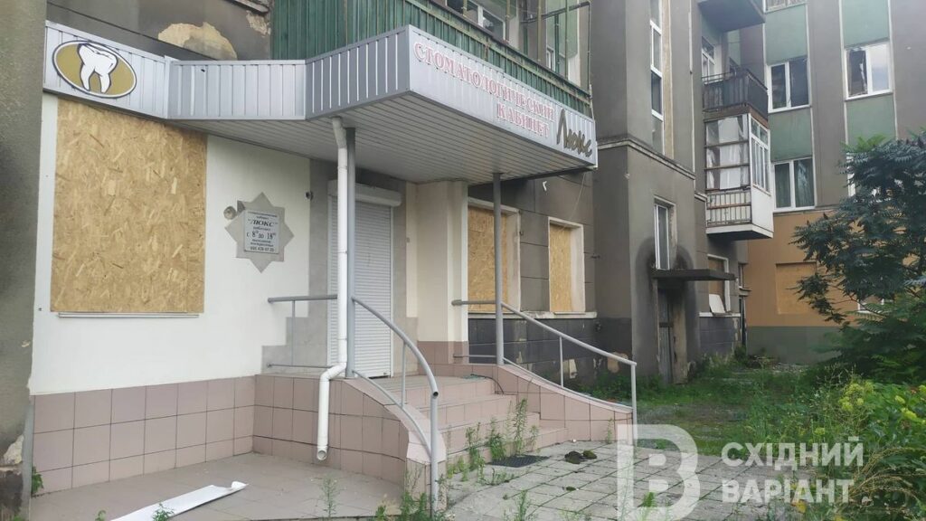 Слов'янськ магазини аптеки супермаркети