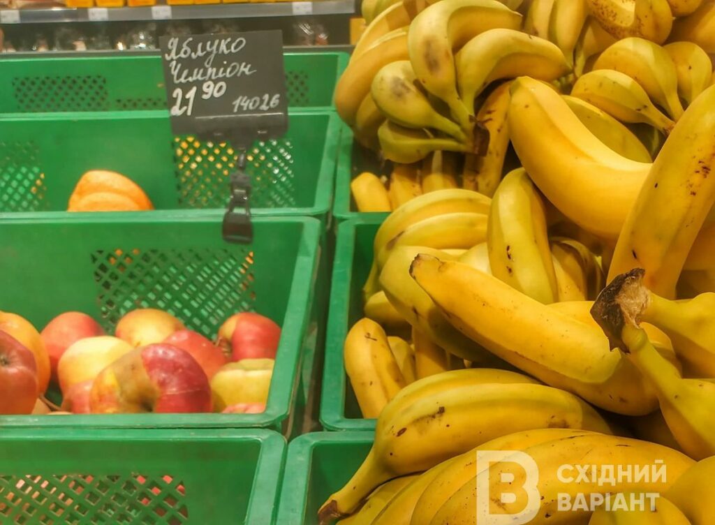 Слов'янськ магазини аптеки супермаркети