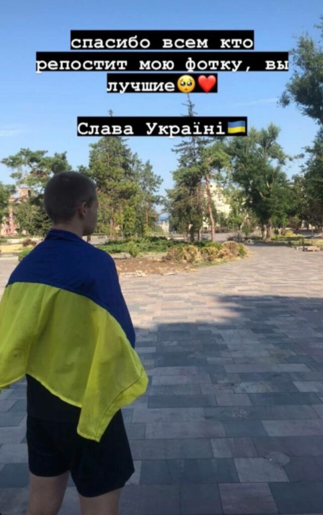 юнак в окупованому Маріуполі