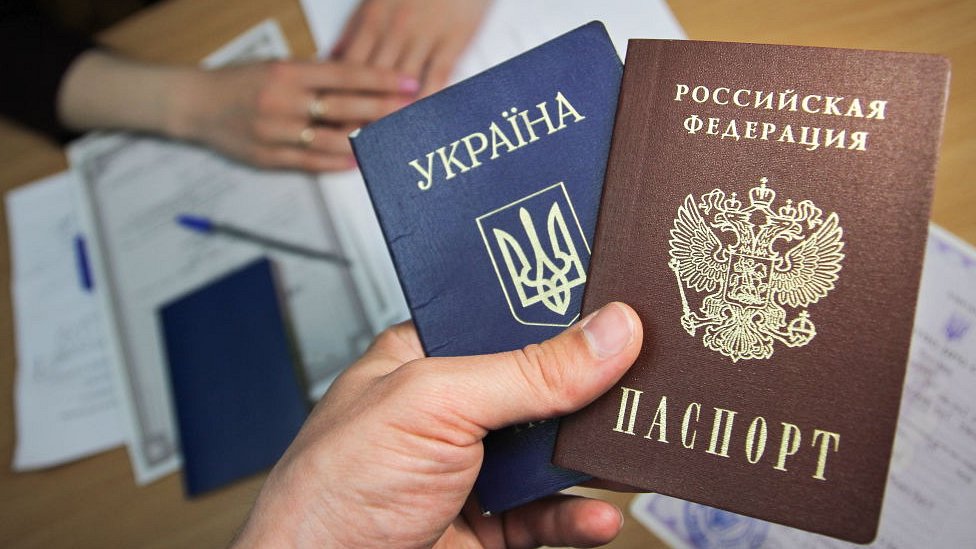 паспорт україни рф