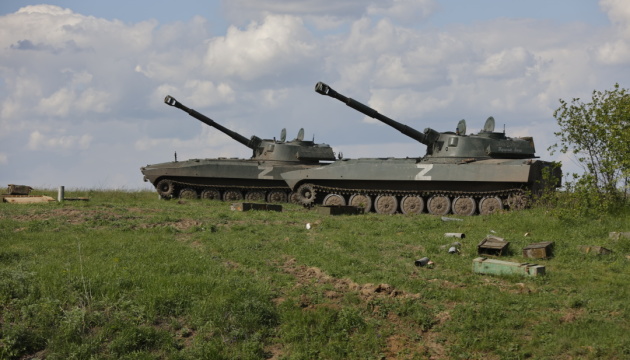 За добу втрати росіян склали ще 1220 окупантів та 40 артсистем