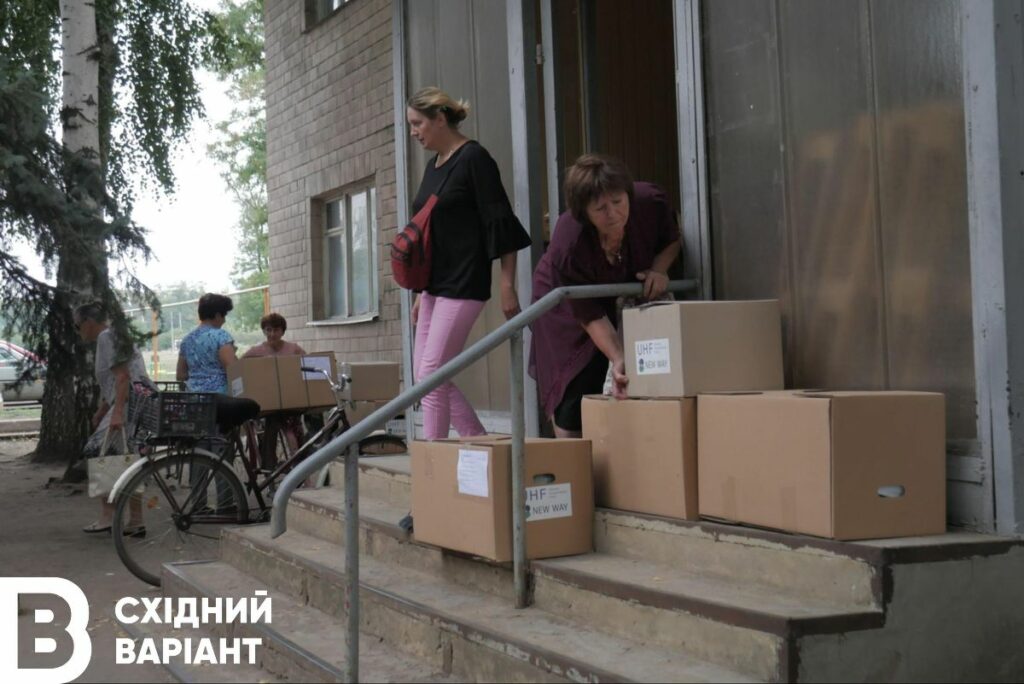Алексеево Дружковка гуманитарка