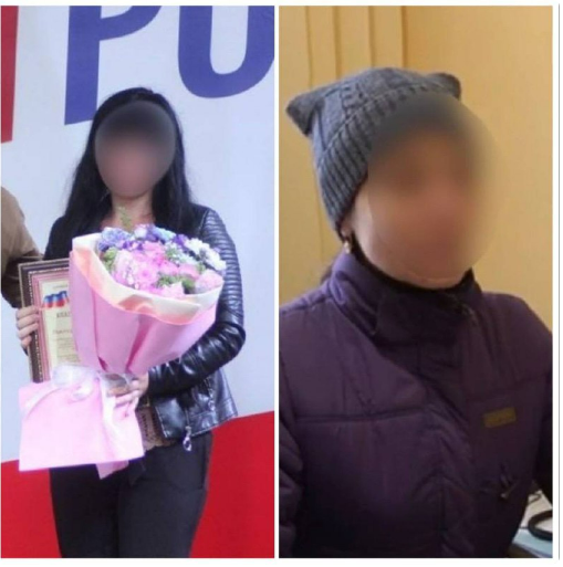 Жительниц Никольского и Лимана на Донетчине подозревают в коллаборантстве