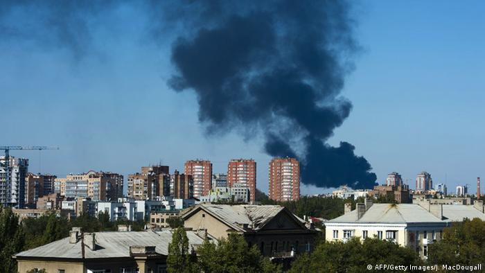 В Донецьку окупанти скасували День міста та День шахтаря