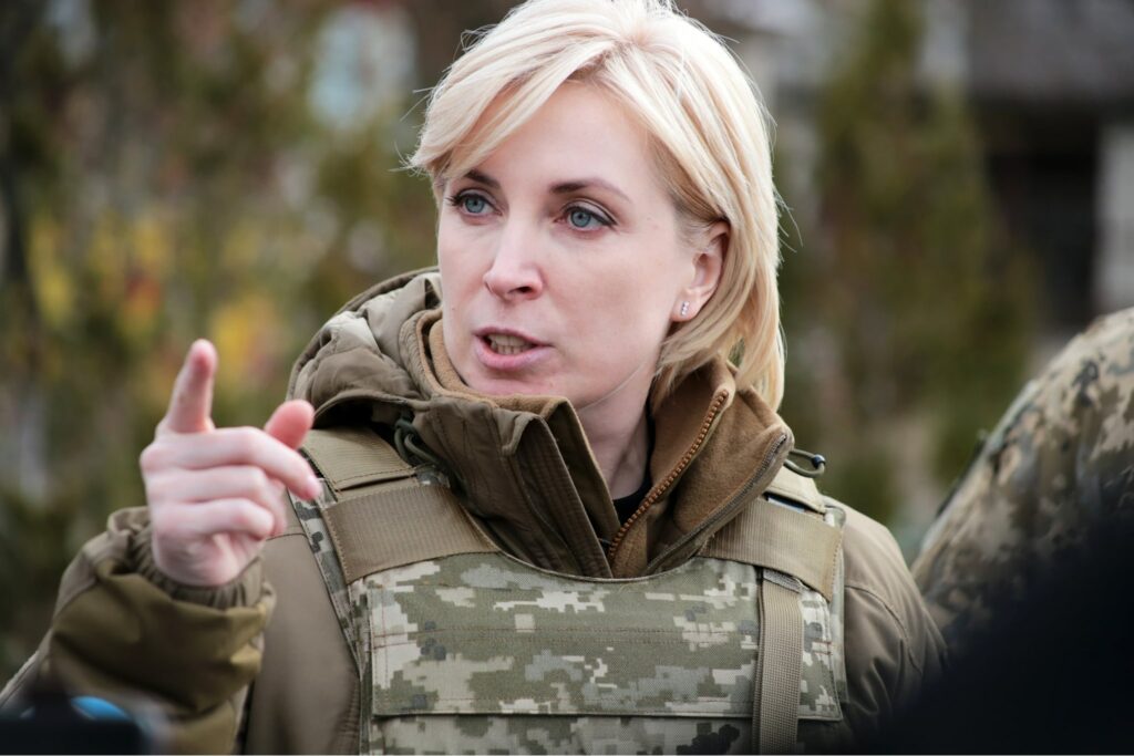 Ірина Верещук