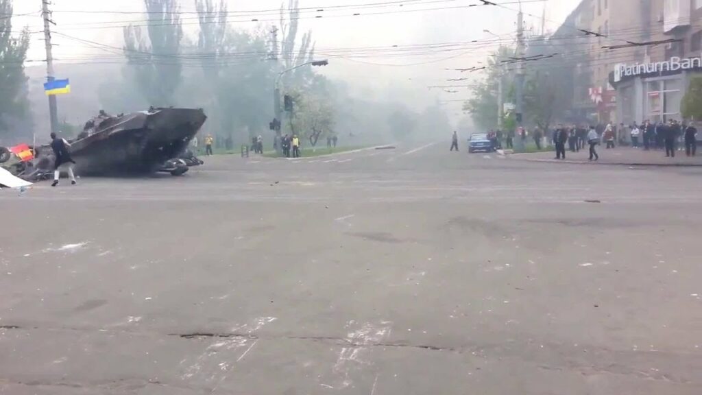 Маріуполь