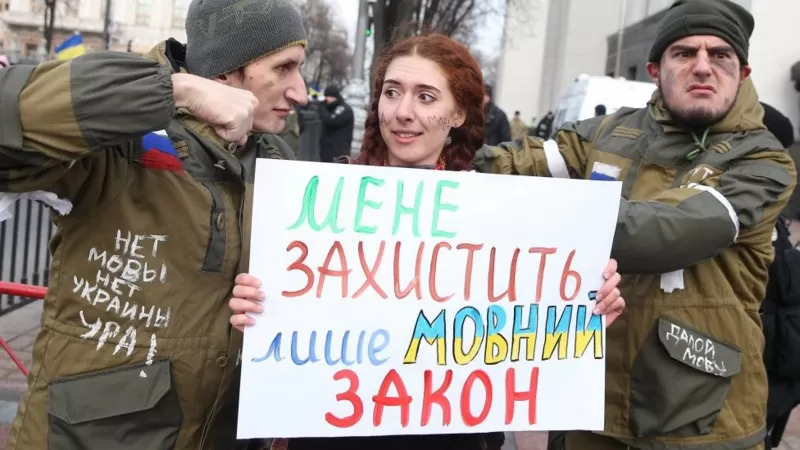 Мовний закон