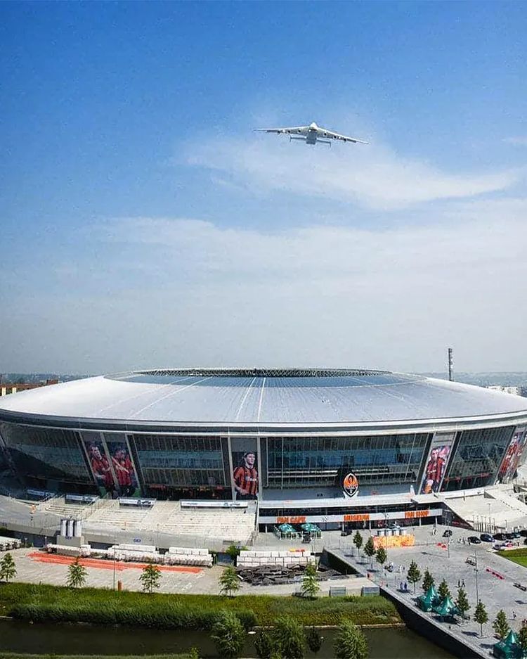Мрія над Донбас Ареною