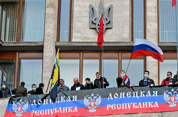 Незаконне захоплення влади у Донецьку