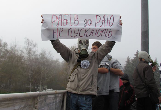 Рабів до раю не пускають Маріуполь