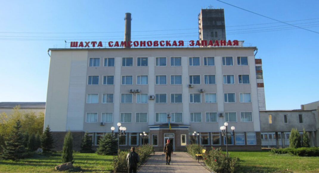 В ОРЛО не могут 10-й день потушить пожар на шахте