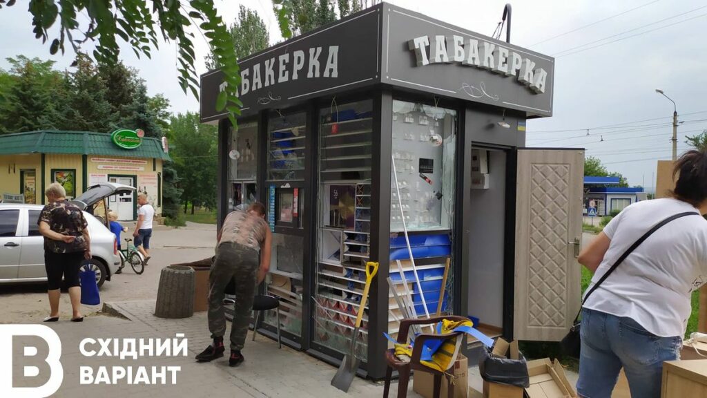 Слов'яньск після обстрілу