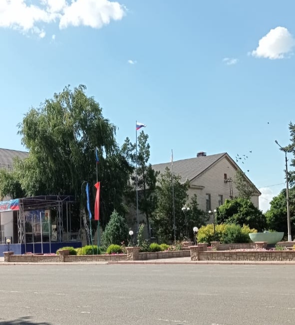 Старобільськ
