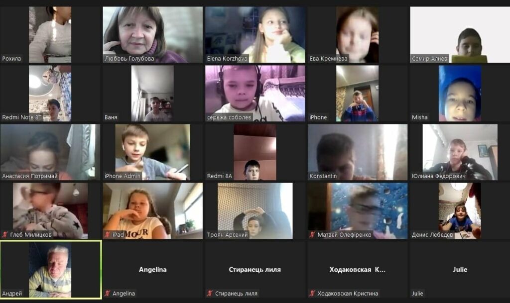 Так проходить онлайн урок для учнів Бахмутського НВК №11