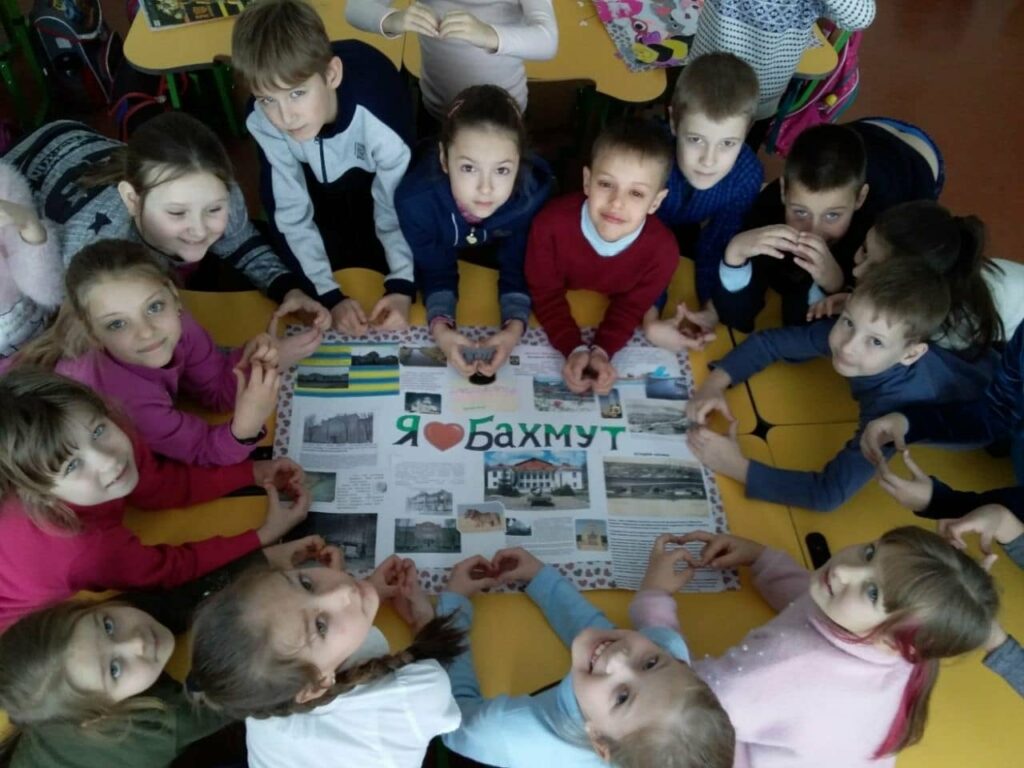Учні Бахмутського НВК №11
