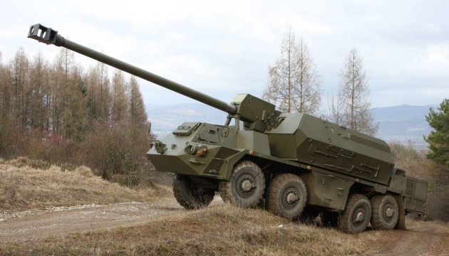Євросоюз планує виділити мільярд євро на гаубичні снаряди для України, - ЗМІ