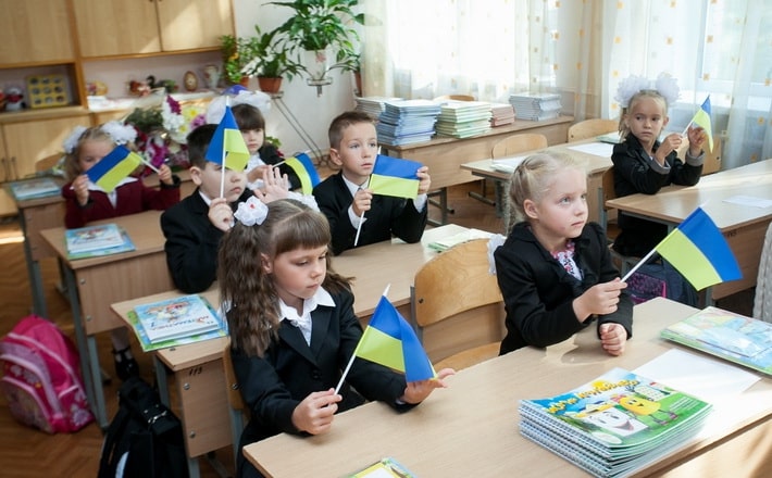 школа