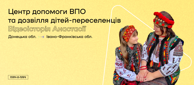 точка доступу