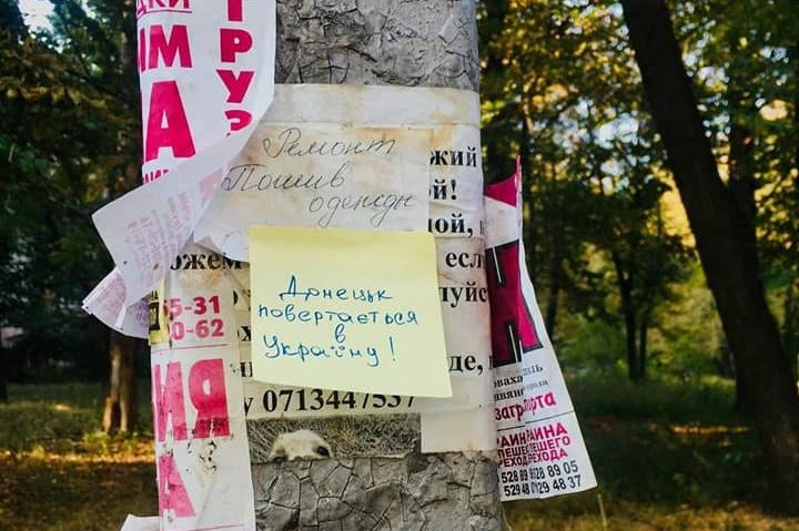 В окупованих Донецьку та Луганську українські активісти продовжують чинити опір (фото)