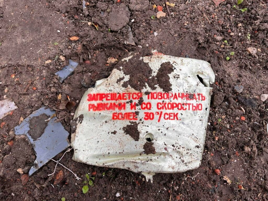 Росіяни обстріляли Краматорськ, є руйнування
