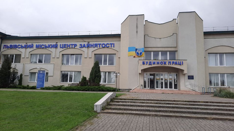На Львовщине с начала полномасштабной войны нашли работу более 800 переселенцев с начала полномасштабной войны