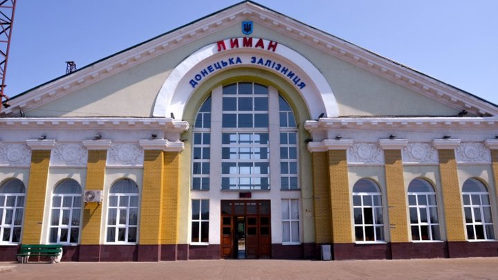 ЗСУ готуються до визволення населених пунктів на Лиманському напрямку
