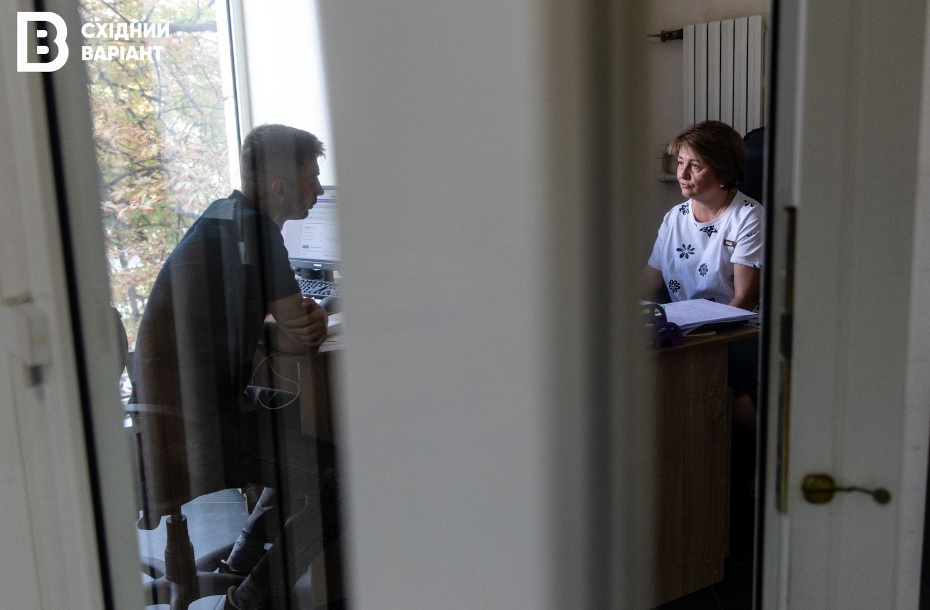Олена Литвинюк керівниця лисичанського ЦНАПу
