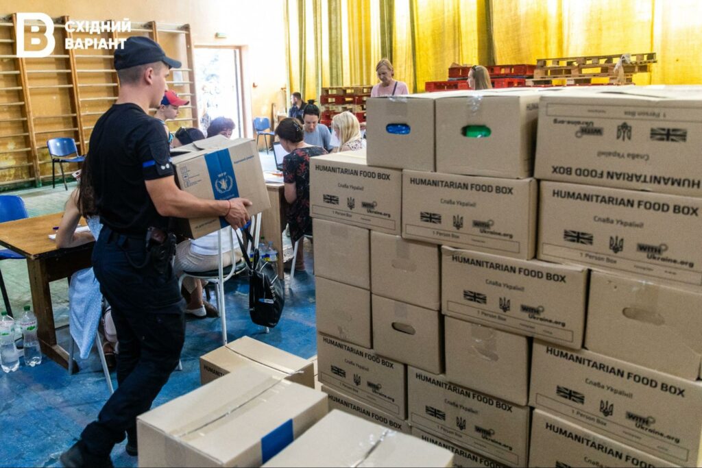 Рубіжне у Дніпрі Переселенці