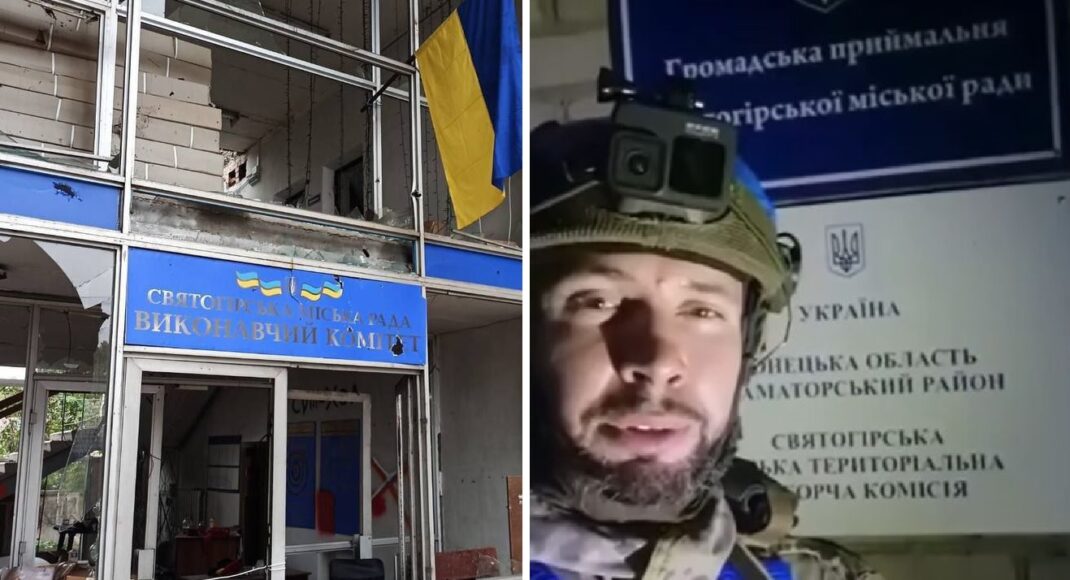 У Нацгвардії підтвердили, що ЗСУ зайшли у Святогірськ