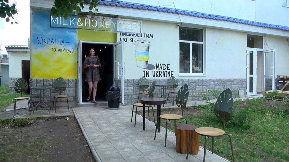 антикафе