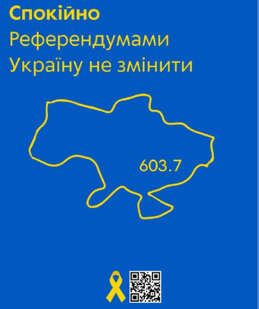 Українські партизани пояснили, що робити жителям окупованих територій Донбасу після "референдумів"