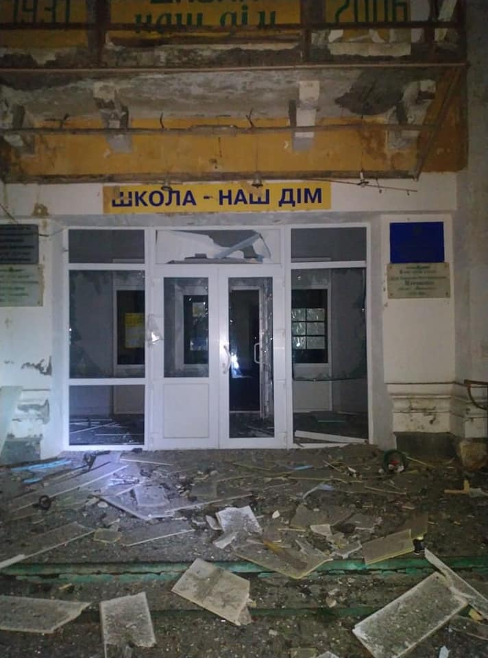обстріли Донеччини