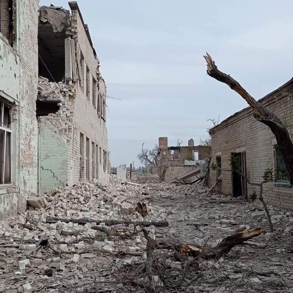рубіжне