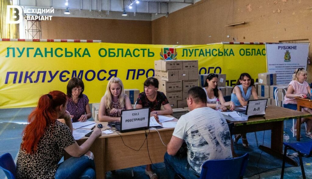 штаб для переселенців з Луганщини у Дніпрі