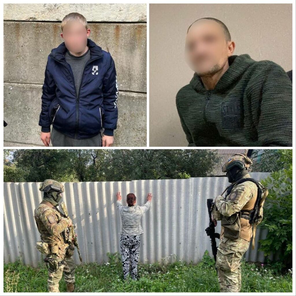 зрадники з Краматорська