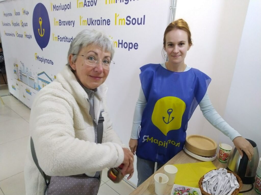 У Чернівцях відкрили центр для переселенців "Я-Маріуполь": відео