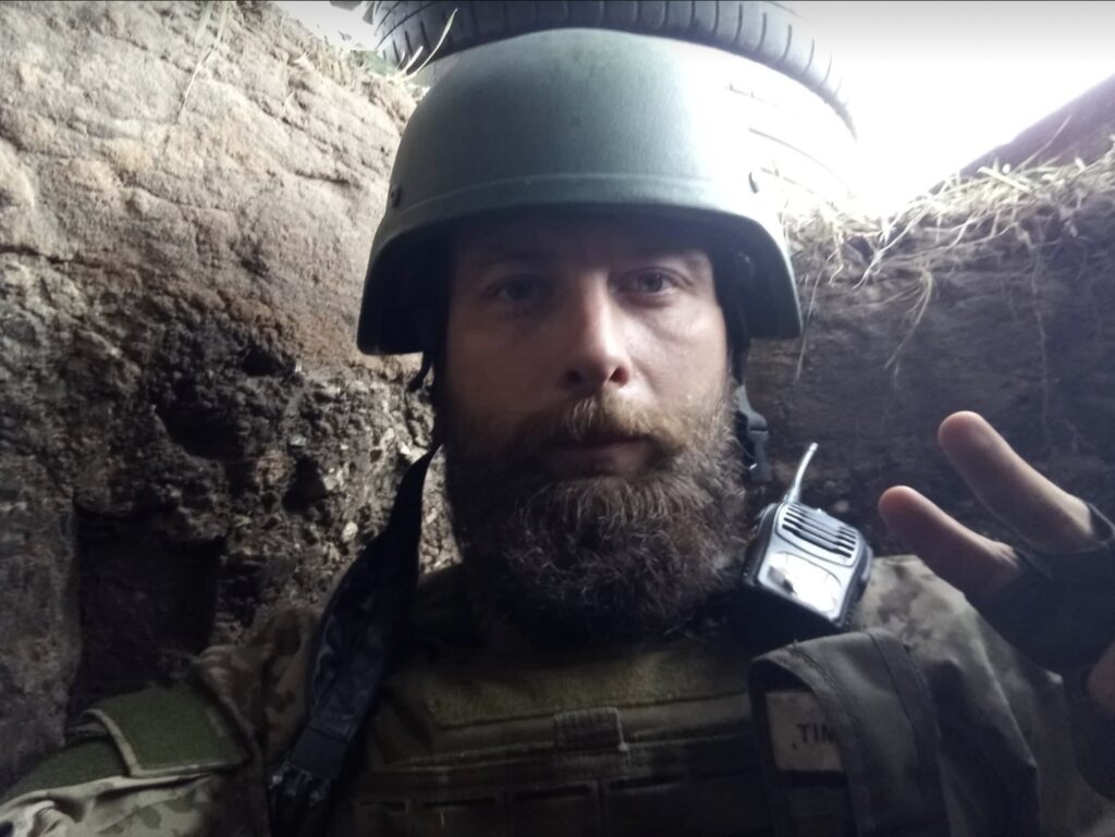 Фіма