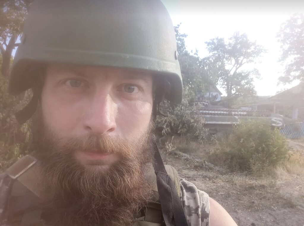 Фіма